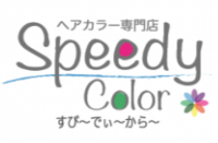 speedy_logo4